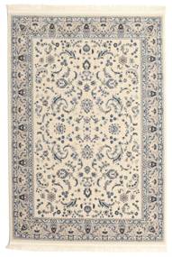   Nain Florentine Cream White/Beige Oeko-Tex Rug