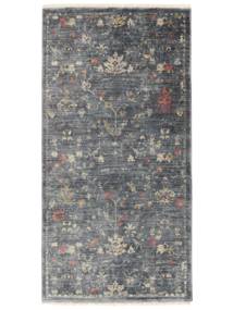  Small Vivian Rug - Blue 100X190