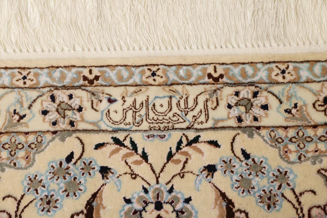 Håndknyttet Nain 6La Habibian-tæppe med beige bund og blomstermotiver