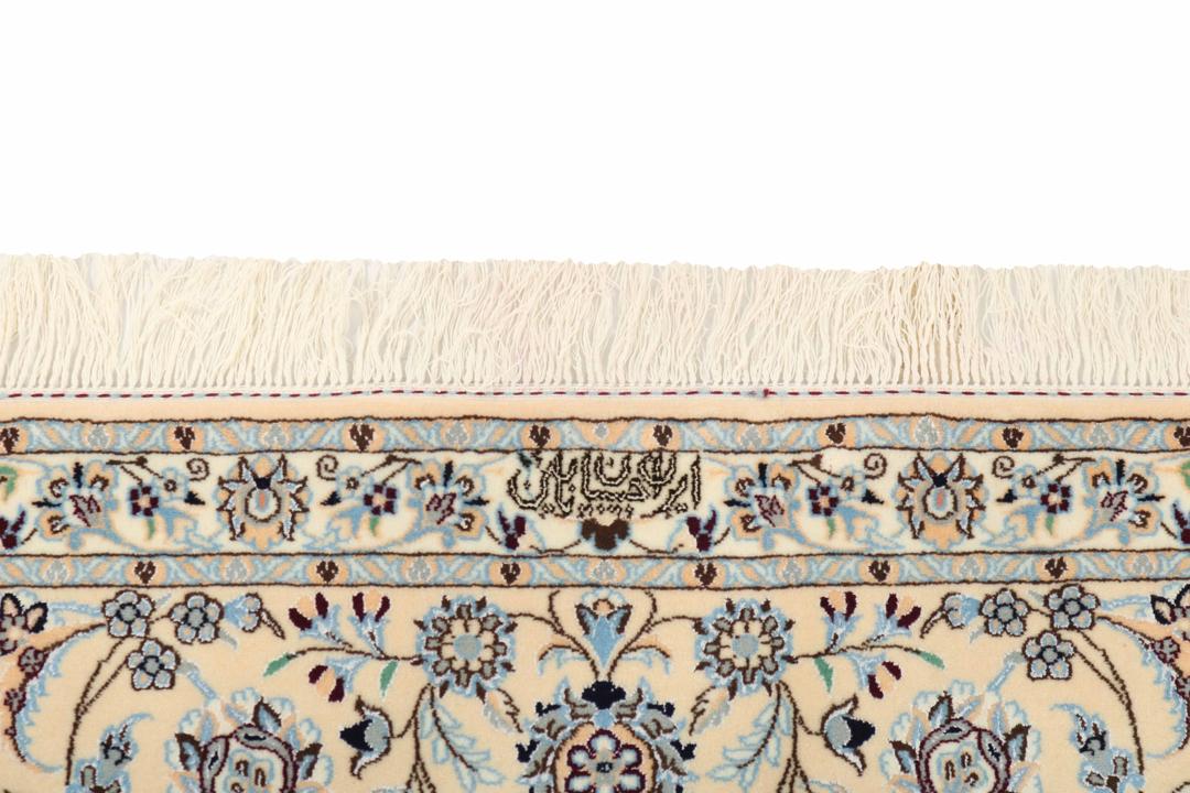 Nain 6La - Beige / Dark grey - 207 x 306 cm