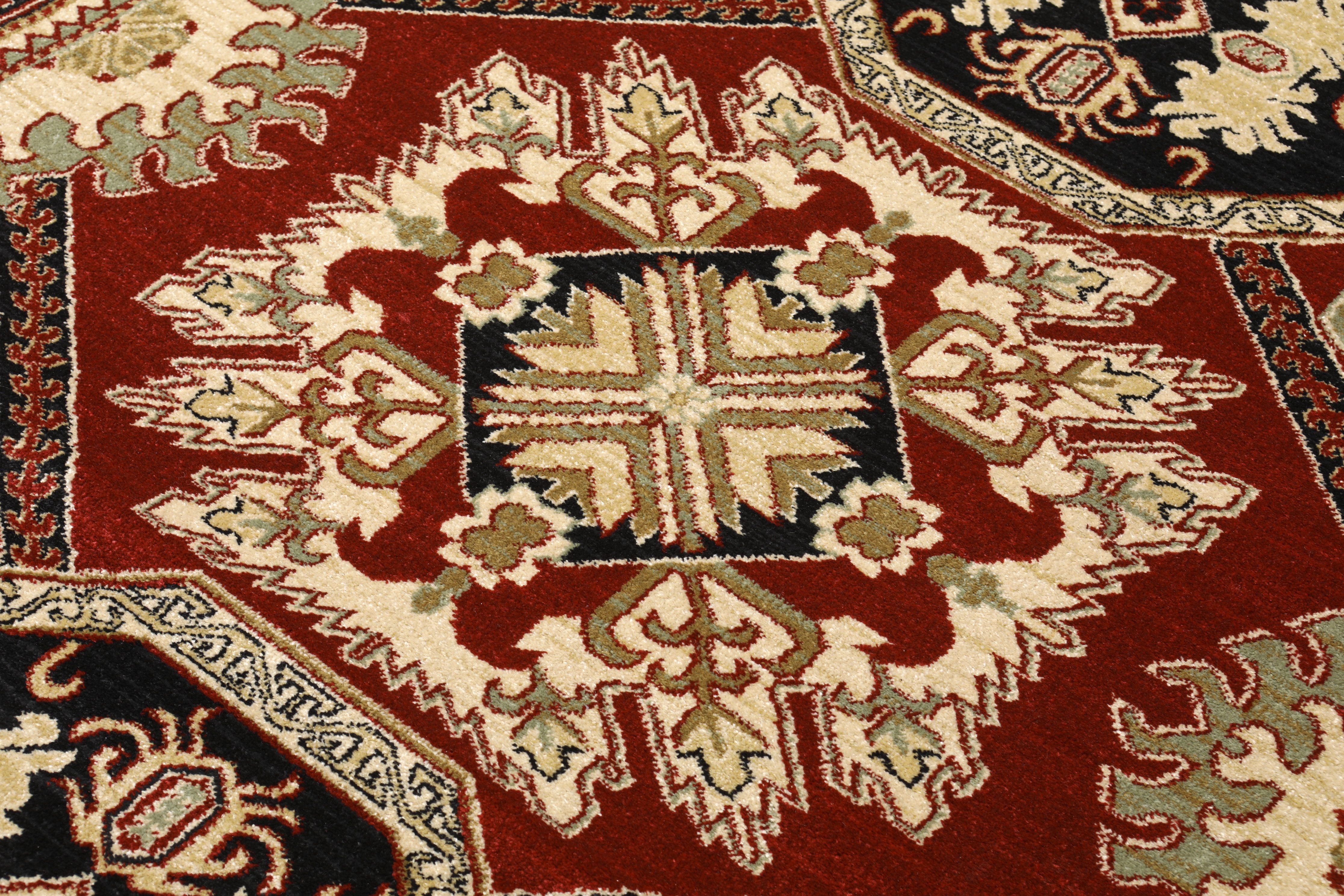 カザック Mirvan - レッド / ベージュ 200 x 300 cm 絨毯 - Rugvista