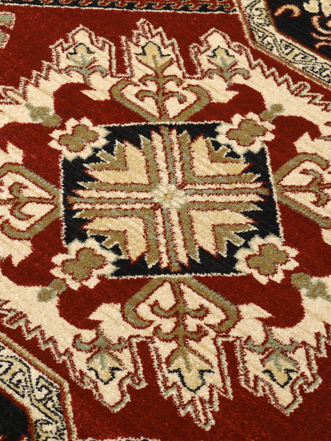 カザック Mirvan - レッド / ベージュ 200 x 300 cm 絨毯 - Rugvista