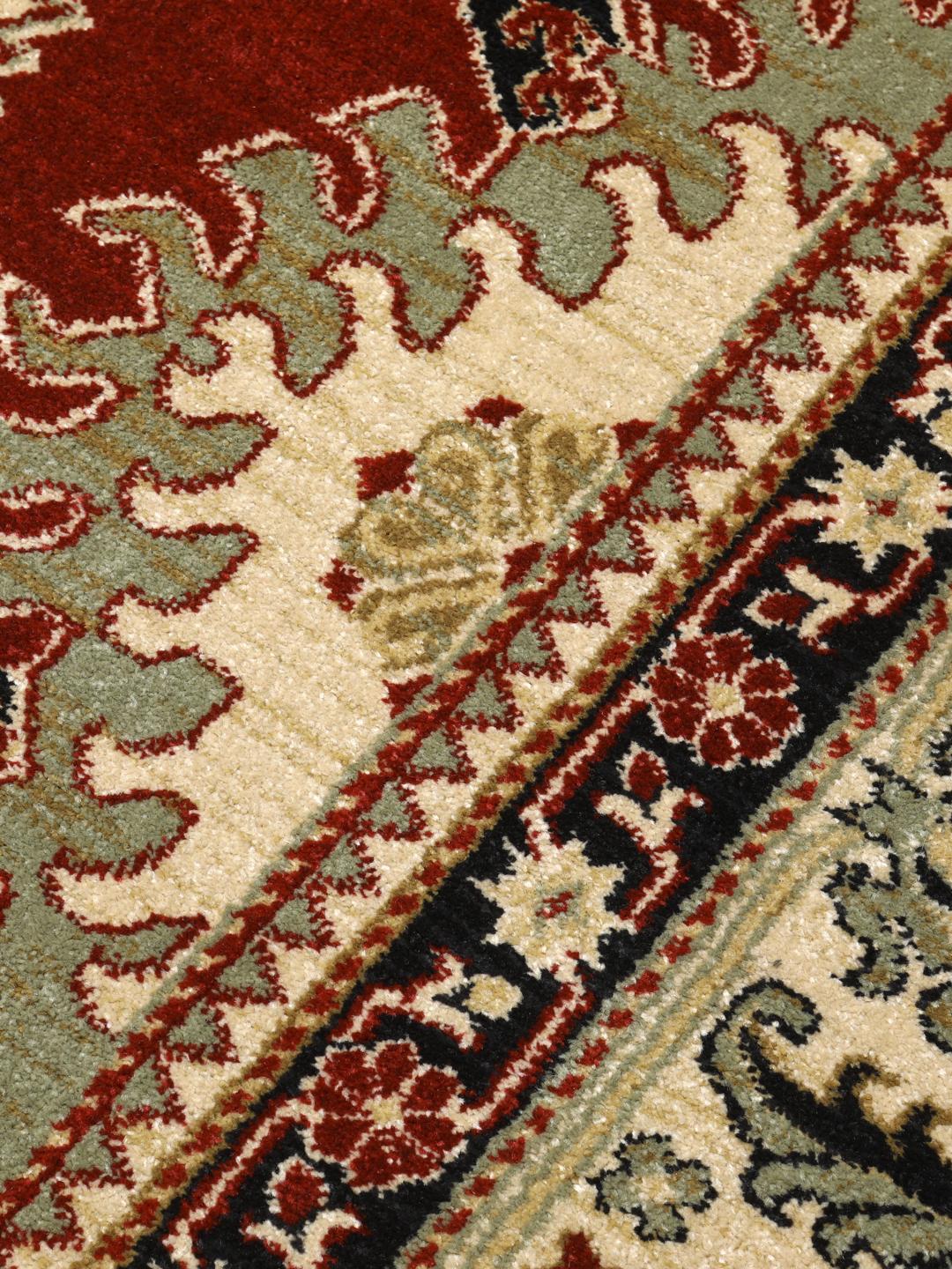 カザック Mirvan - レッド / ベージュ 200 x 300 cm 絨毯 - Rugvista