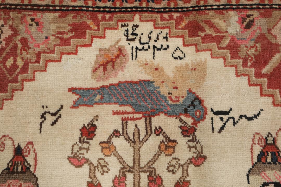 Antiek Shirvan-tapijt uit Azerbeidzjan in rood met figuratieve motieven