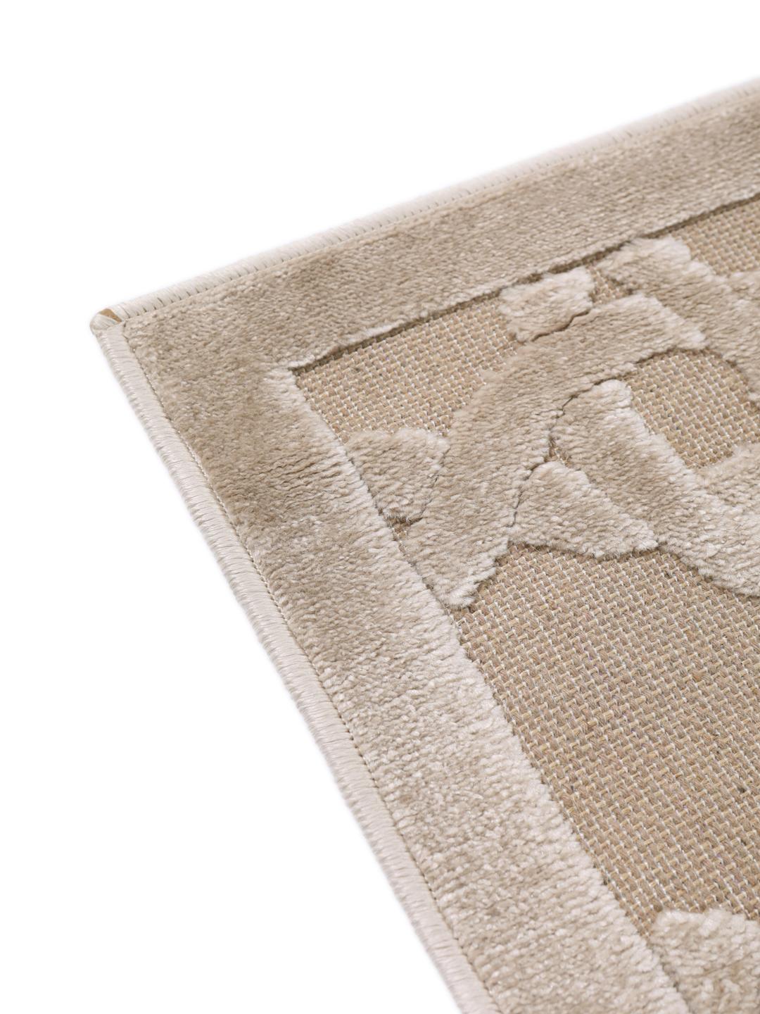 Milano - Beige - 160 x 230 cm