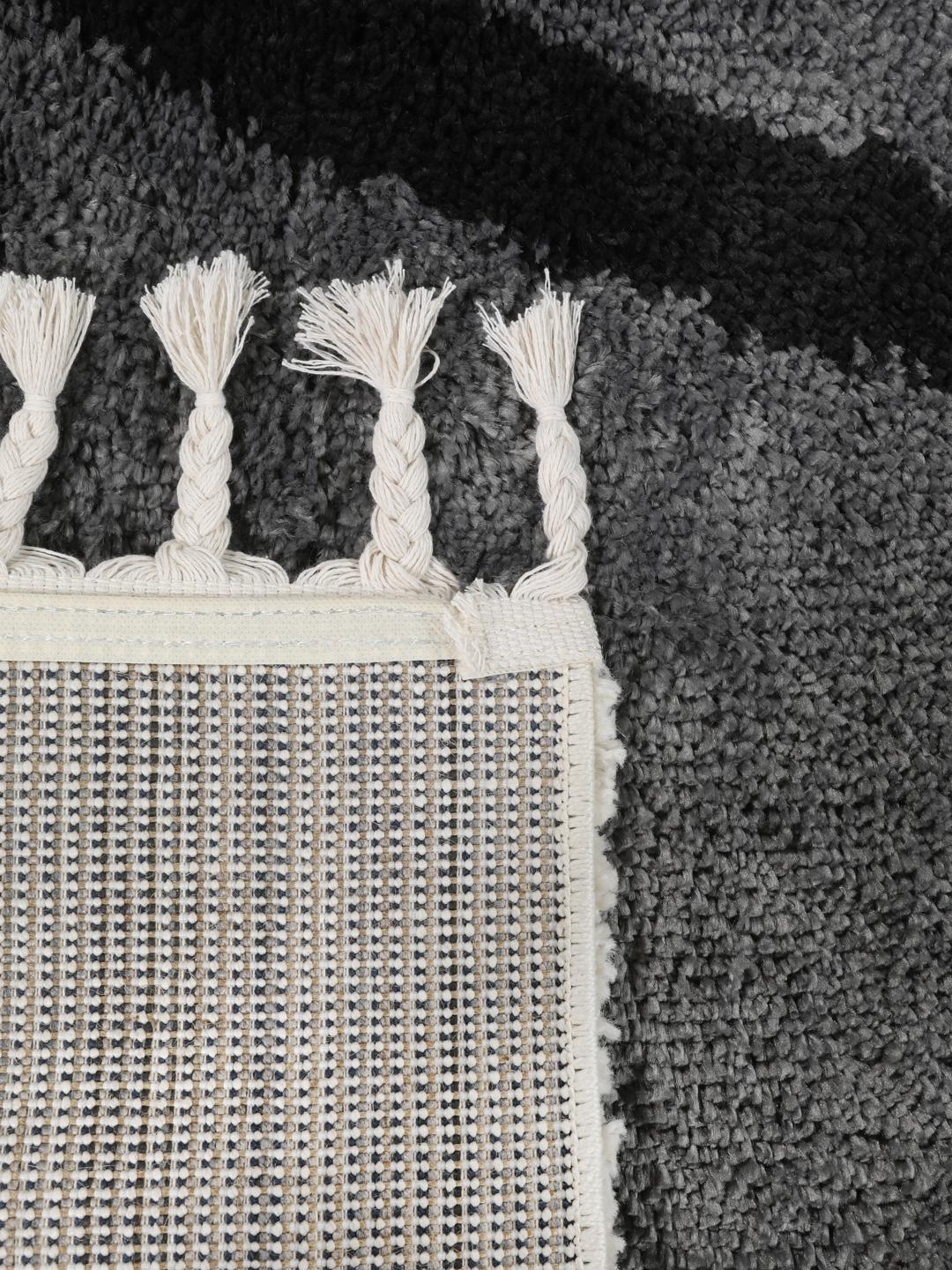 
    Bowie fringes - Grey / Beige - 200 x 300 cm
  