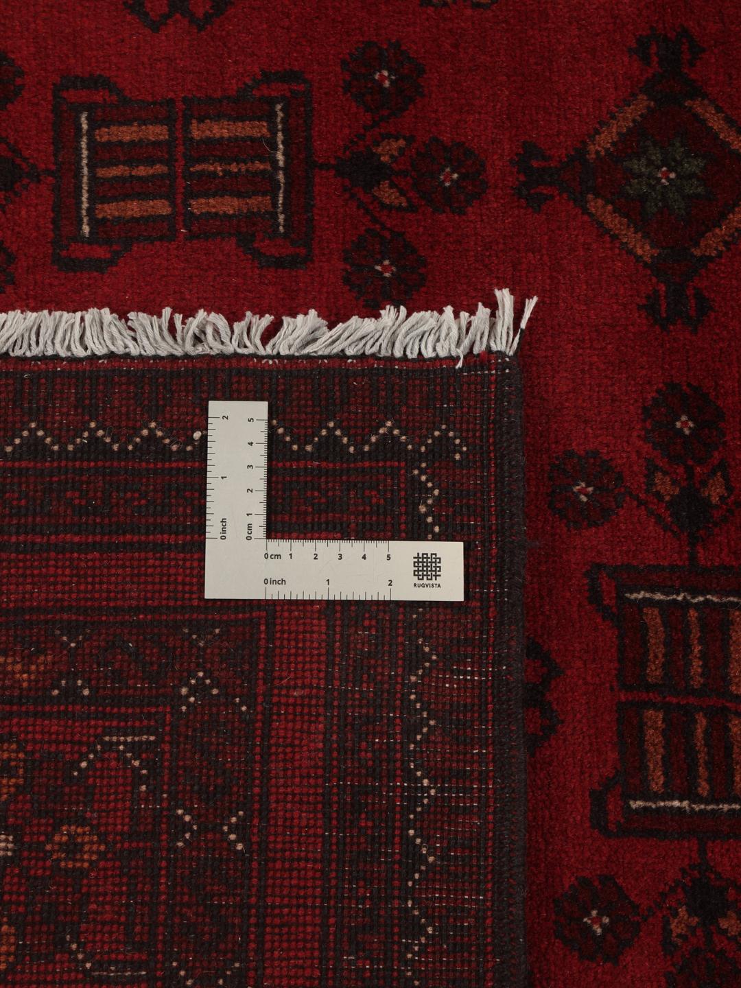 Tapis Afghan Khal Mohammadi rouge foncé avec des motifs géométriques traditionnels