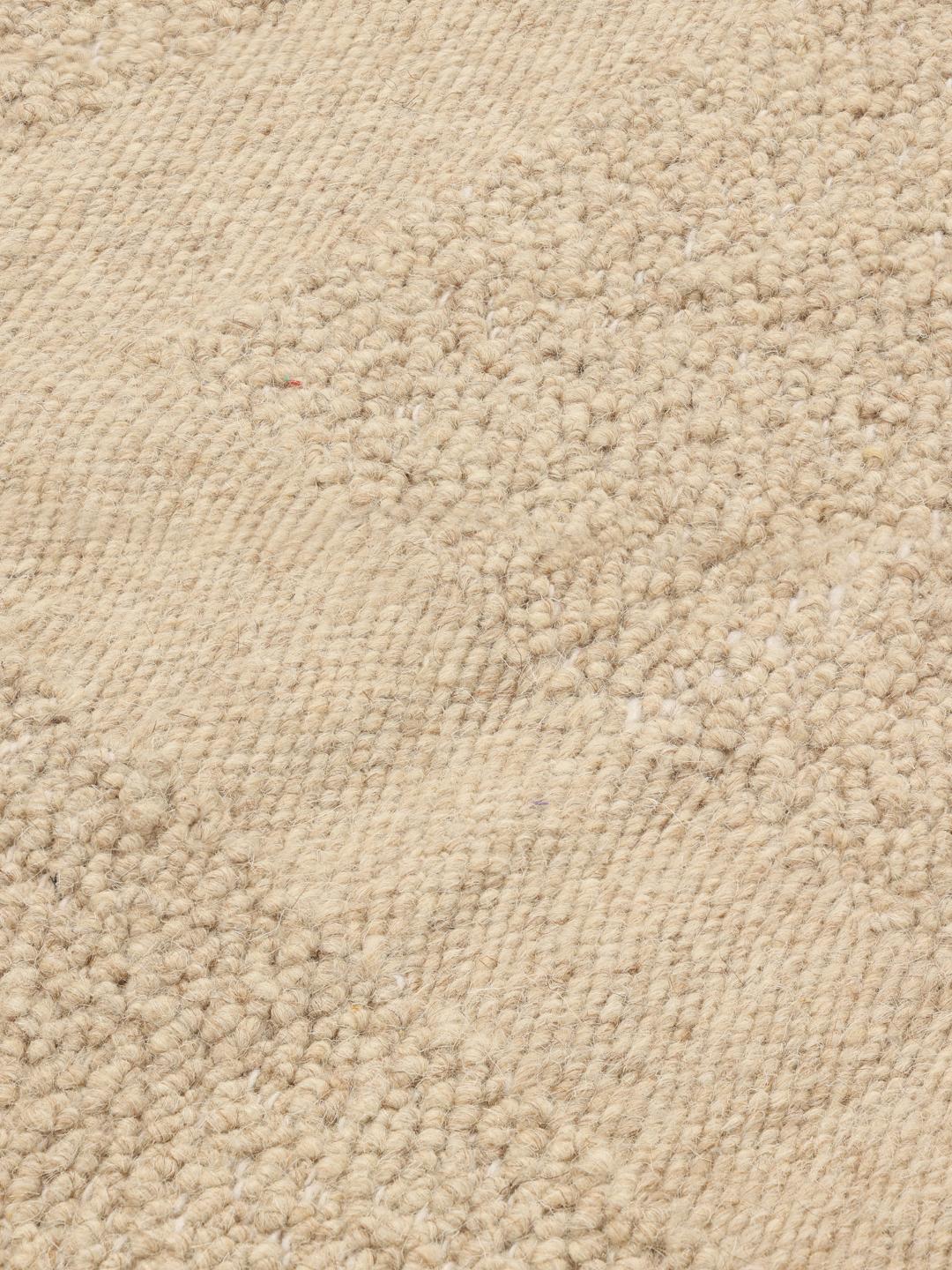 Gunde - Beige - 200 x 300 cm