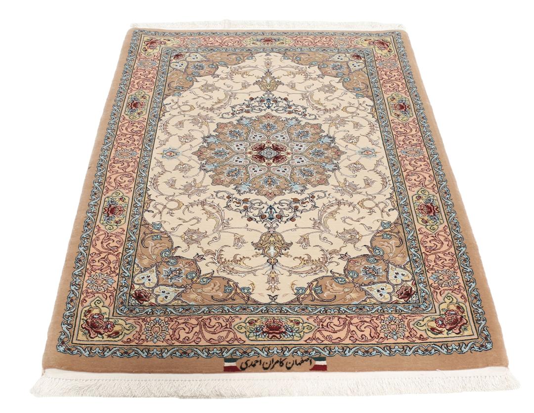 
    Isfahan urdimbre de seda - Marrón / Naranja - 85 x 127 cm
  