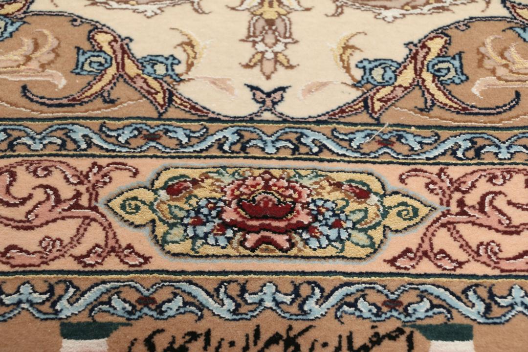 
    Isfahan urdimbre de seda - Marrón / Naranja - 85 x 127 cm
  