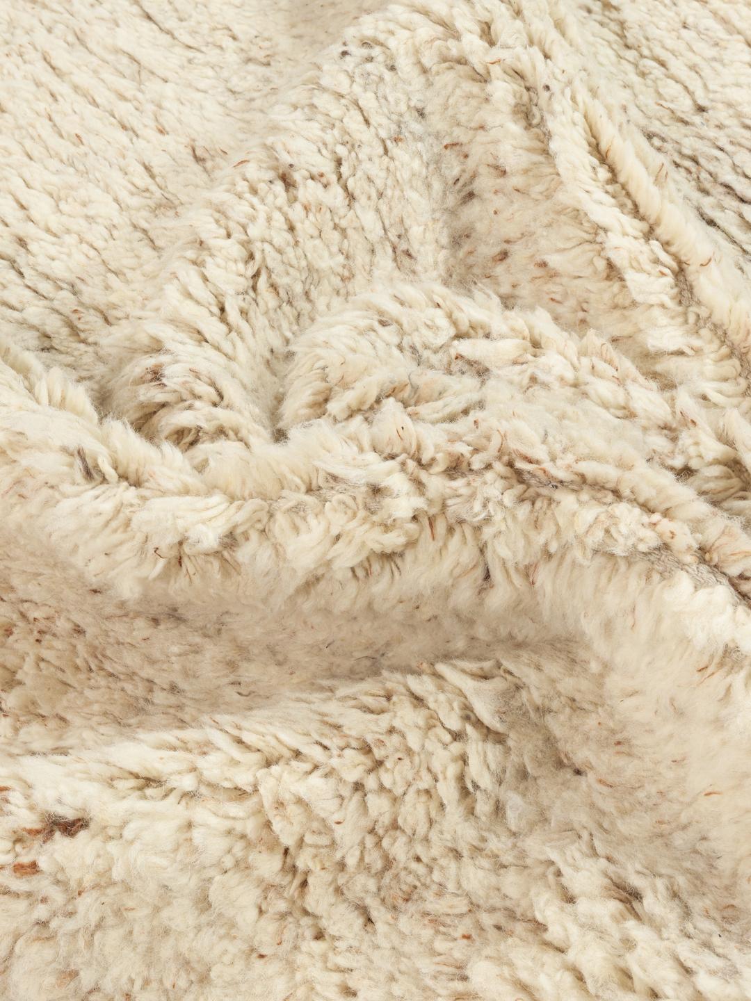 Hallinge - Beige - 200 x 300 cm