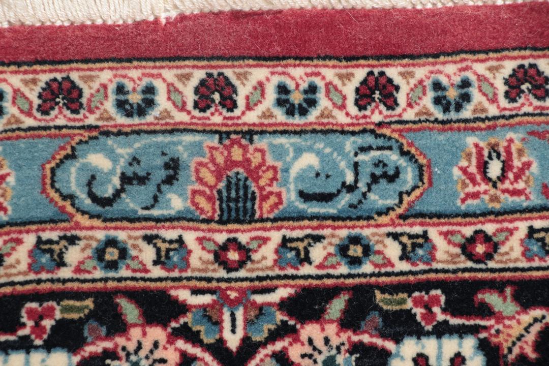 Håndknyttet Ilam Sherkat Farsh-tæppe fra Mellemøsten i rød og sort