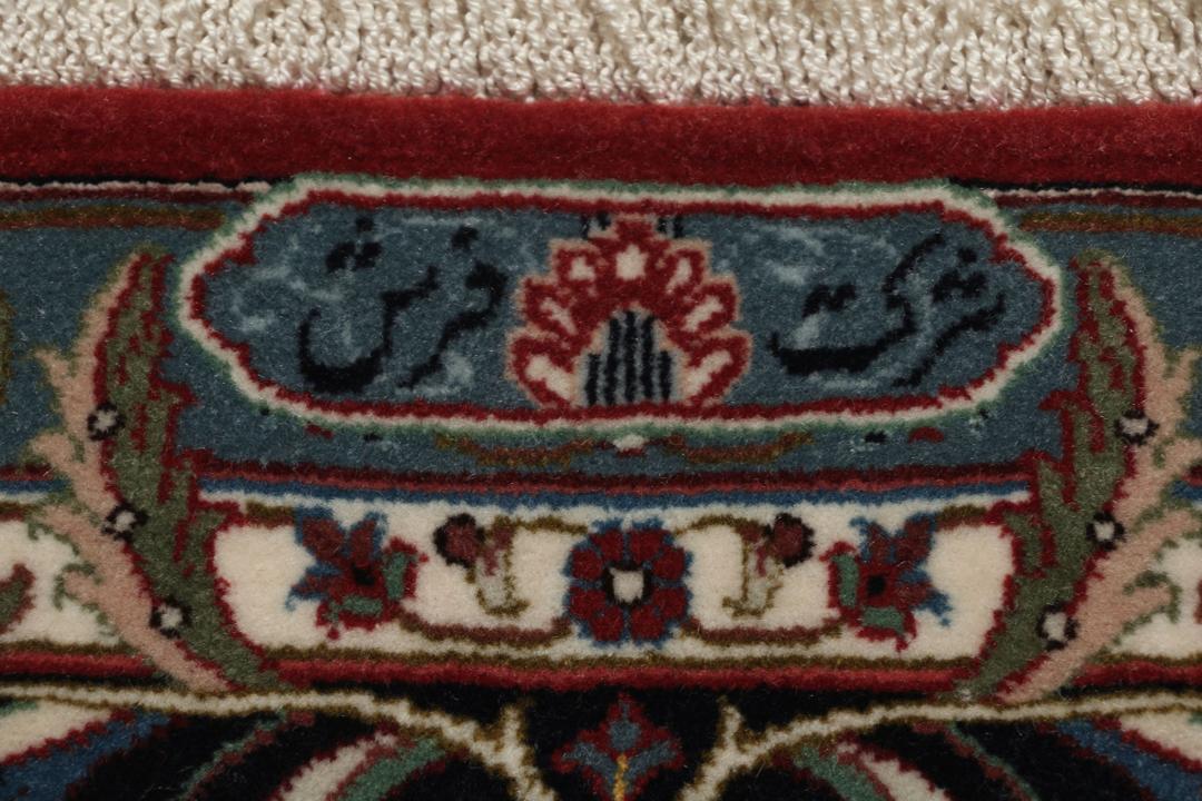 Handgeknoopt Ilam Sherkat Farsh tapijt met verfijnde bloemmotieven in rood en zwart