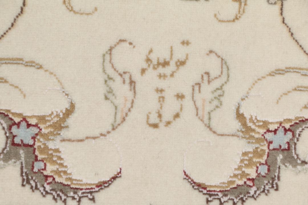 Handgeknoopt Tabriz 50 Raj tapijt met bloemmotieven in beige en rood uit het Midden-Oosten