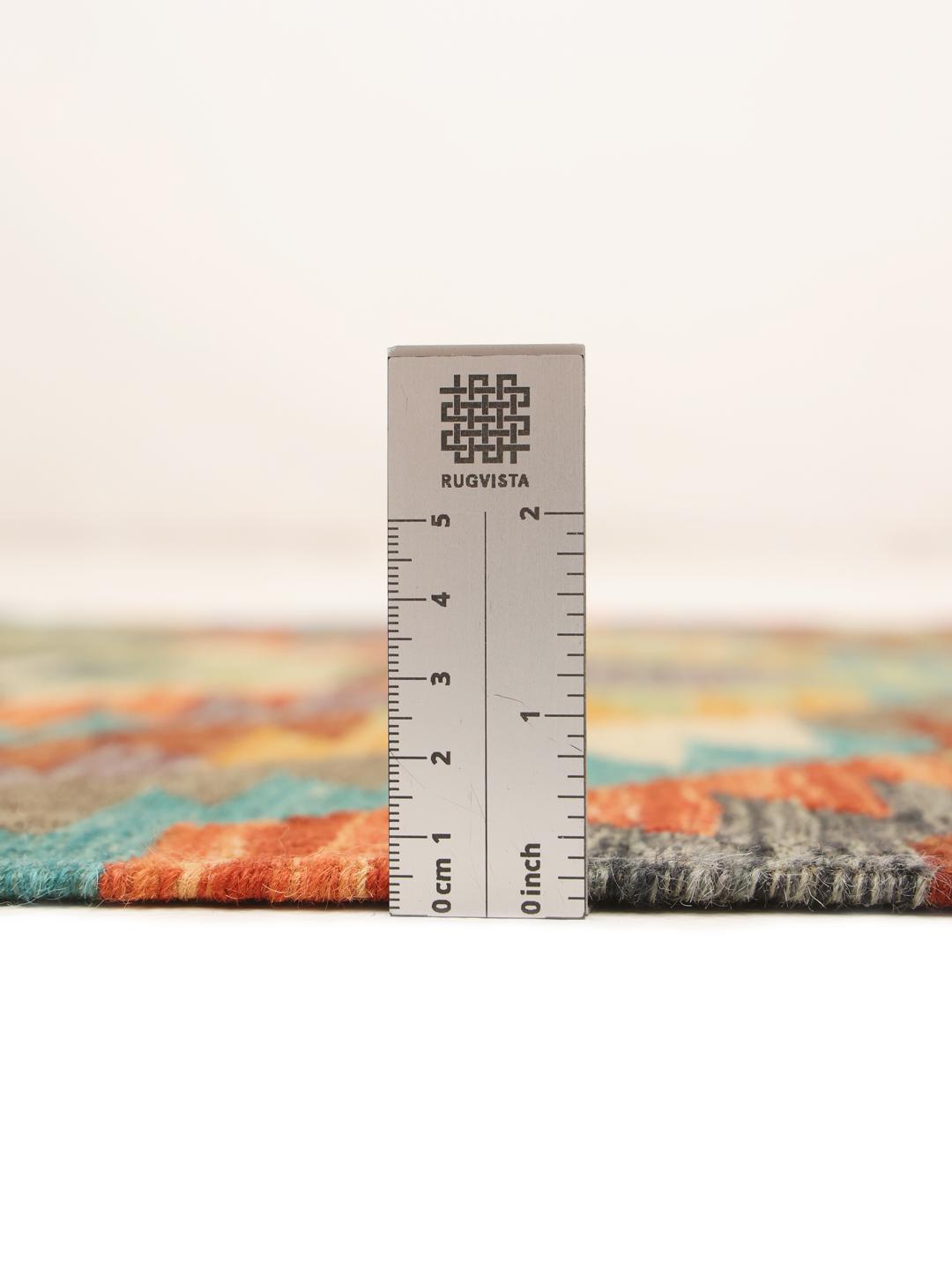 Loper uit Afghanistan in meerkleurig design