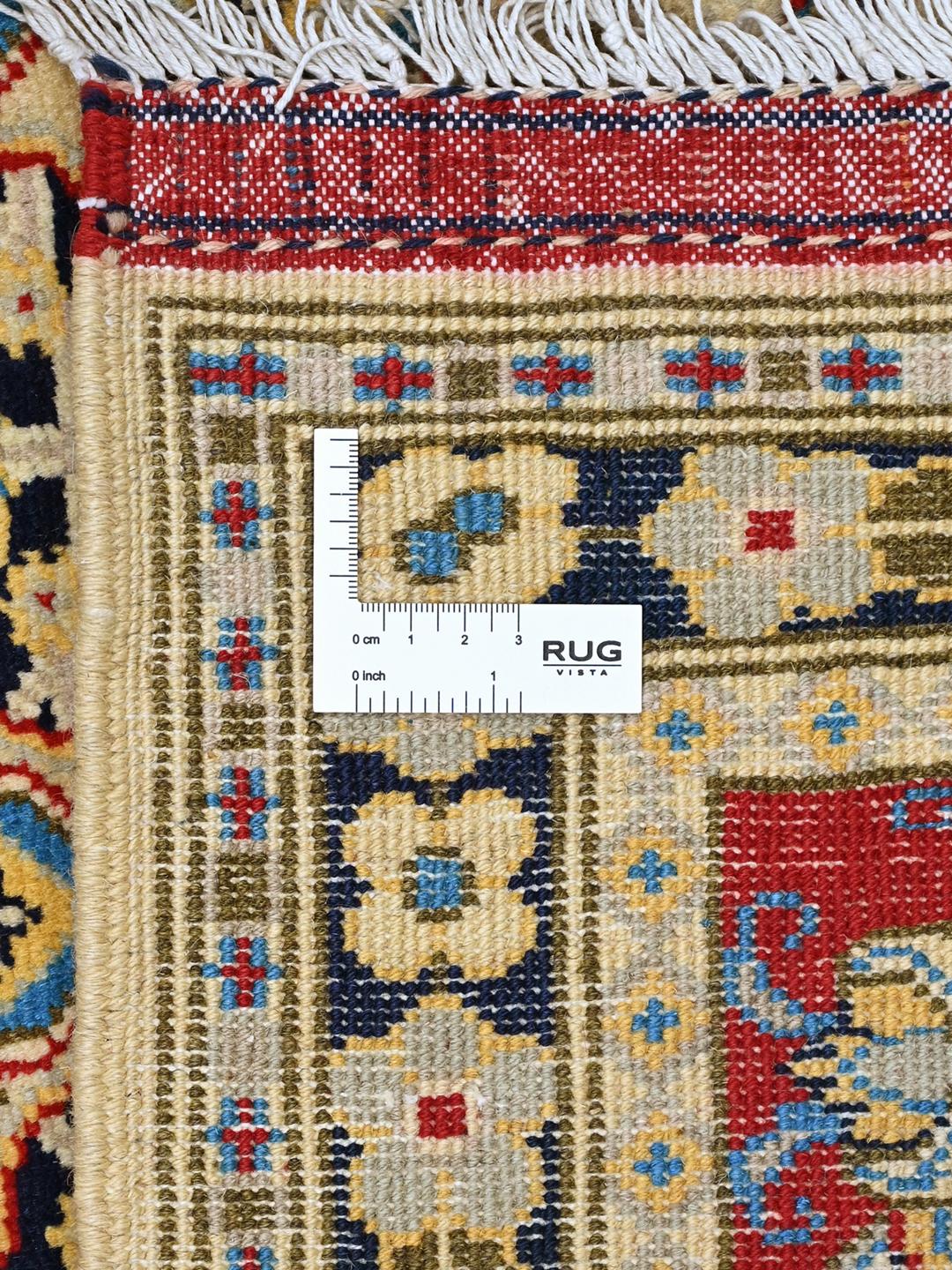 Kunduz vloerkleed uit Afghanistan in multicolour