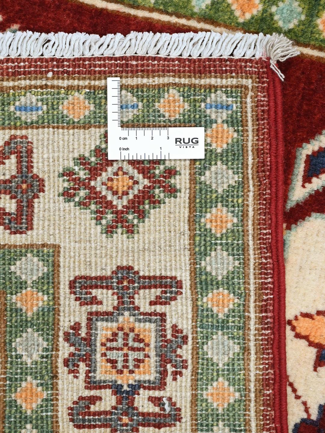 Alfombra Kazak de 100% lana roja y beige anudada a mano procedente de Afganistán