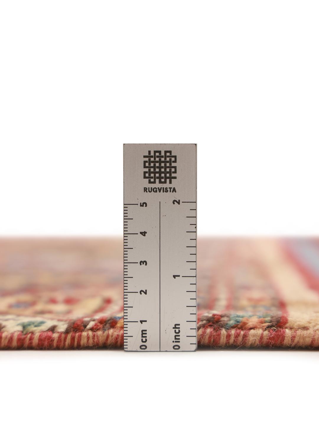 Tapis carré fait main d'Afghanistan multicolore
