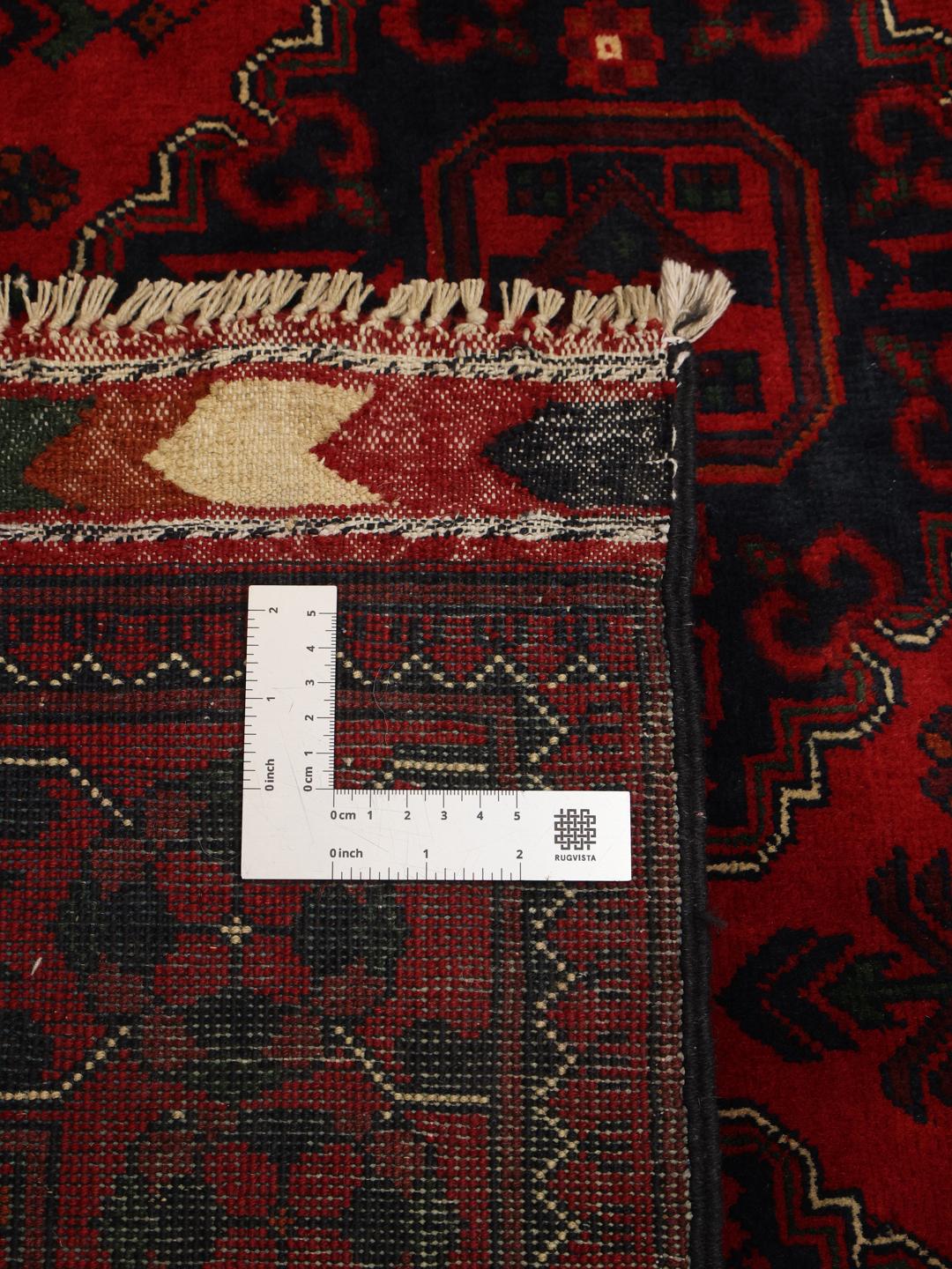 Tappeto Kunduz proveniente dall'Afghanistan in rosso scuro e blu scuro
