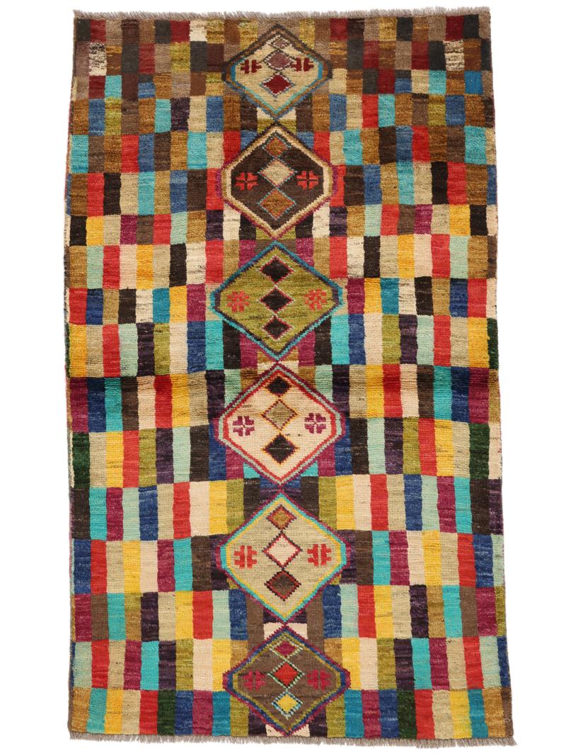 Berber Colourful