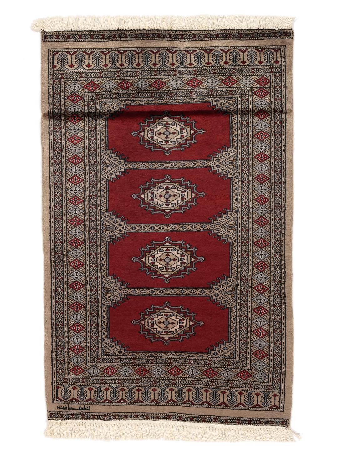 Hand-knotted red Pakistan Bokhara 2ply wool rug with medallion motifs