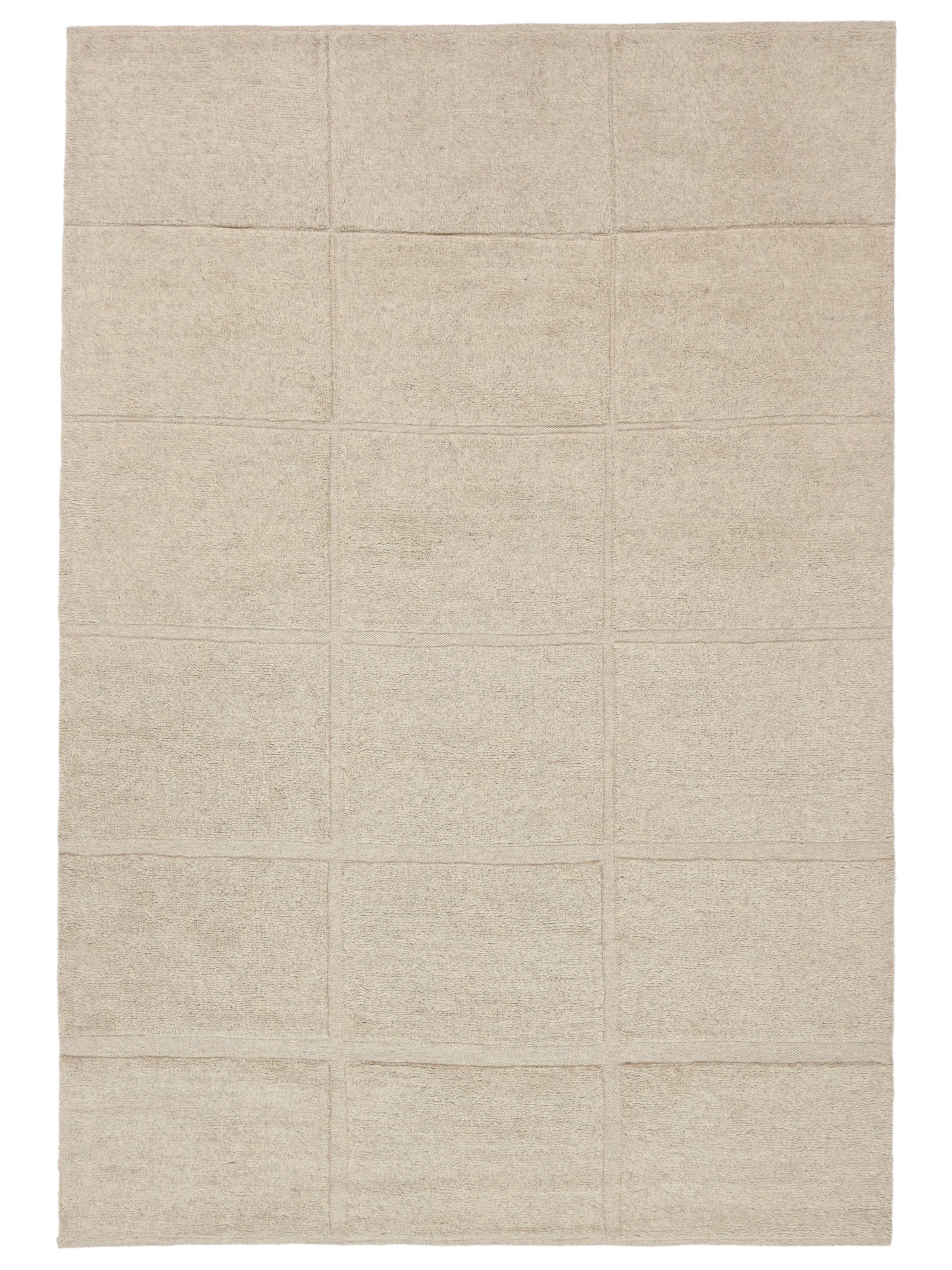 Rug Ella Beige 200 x 290 cm main image 1