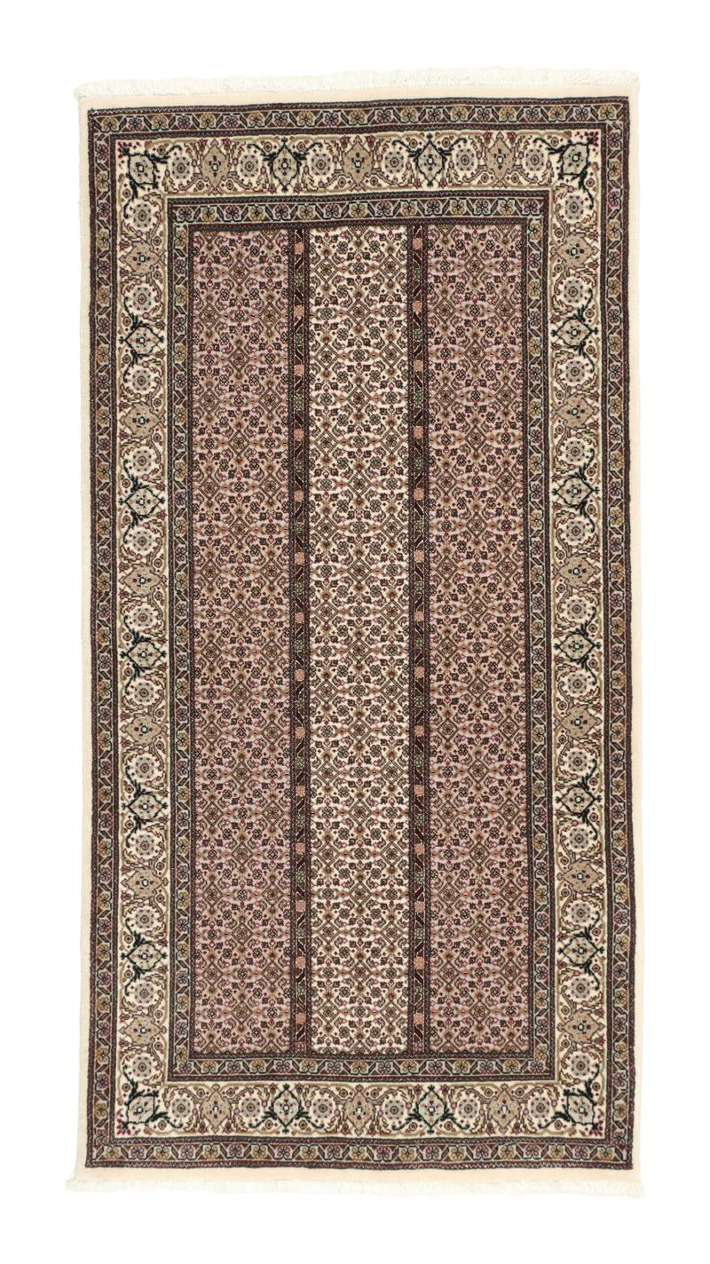 Tabriz 50 Raj