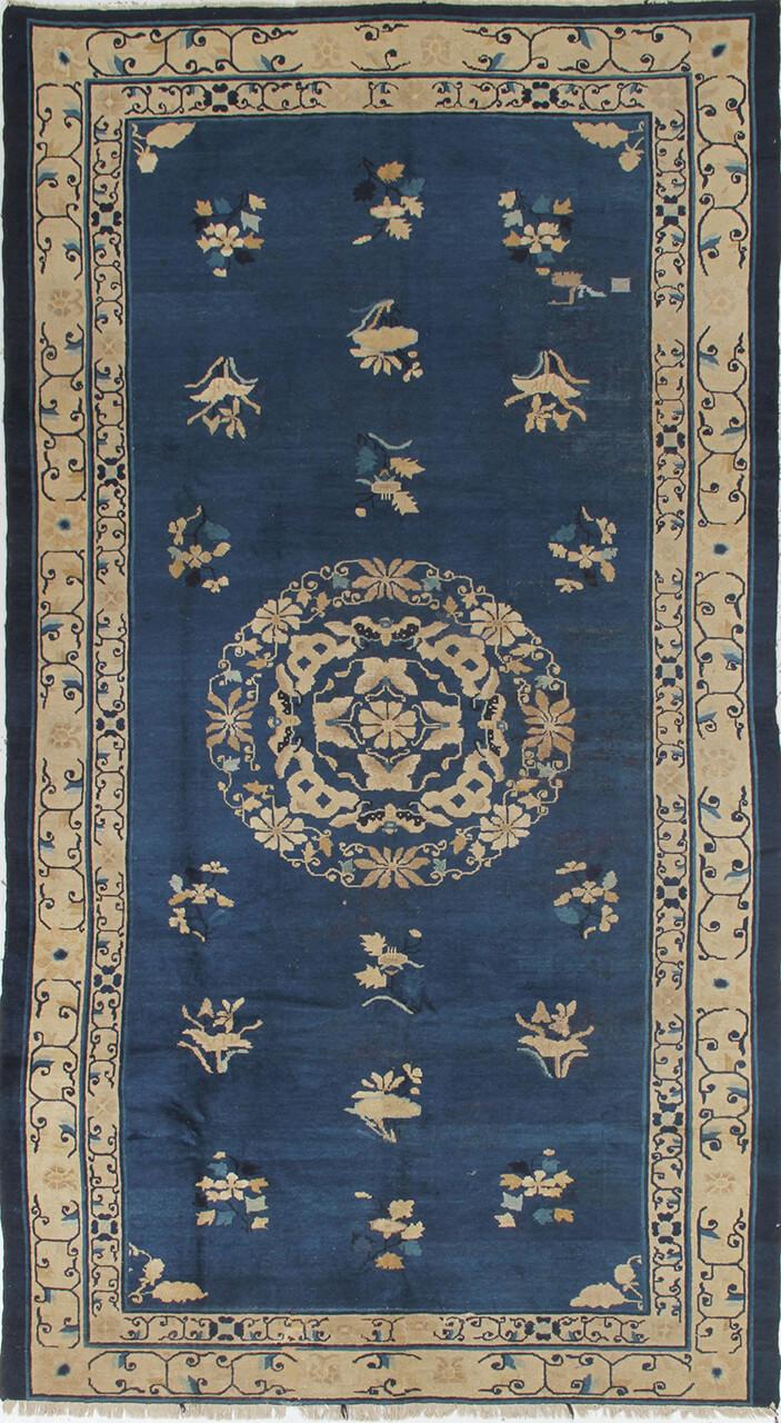 Pechino Antik