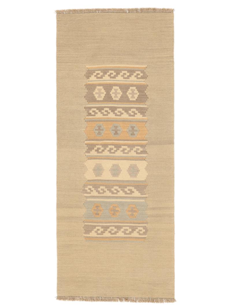 Chiaro Nomad Kilim