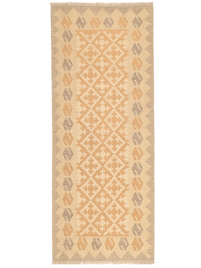 Chiaro Nomad Kilim