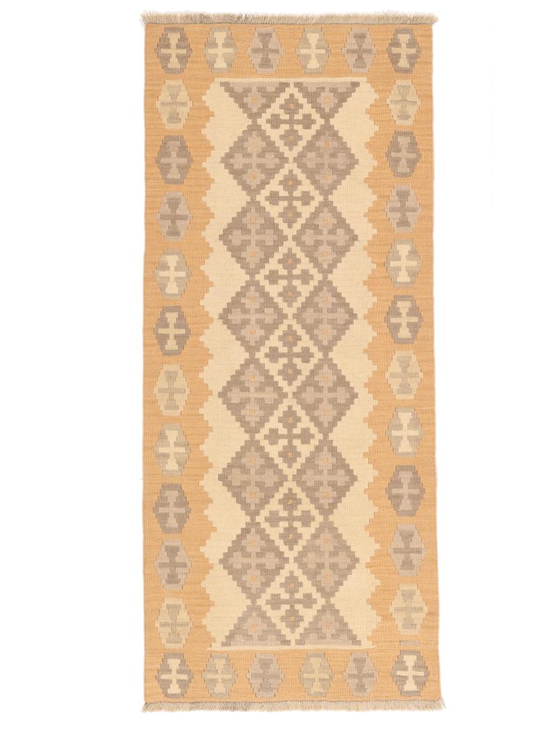 Chiaro Nomad Kilim