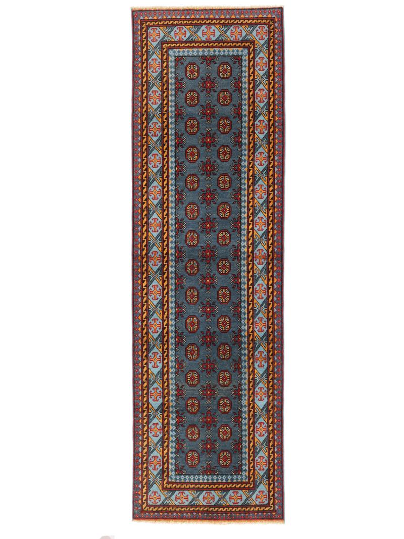 Afghan Fine