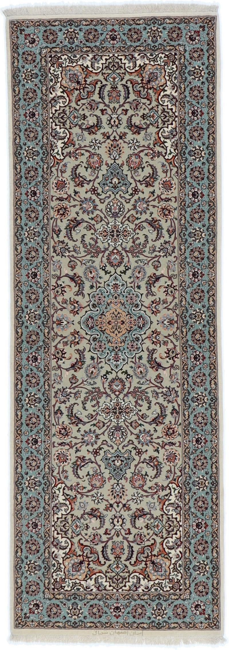 Isfahan zijde schering