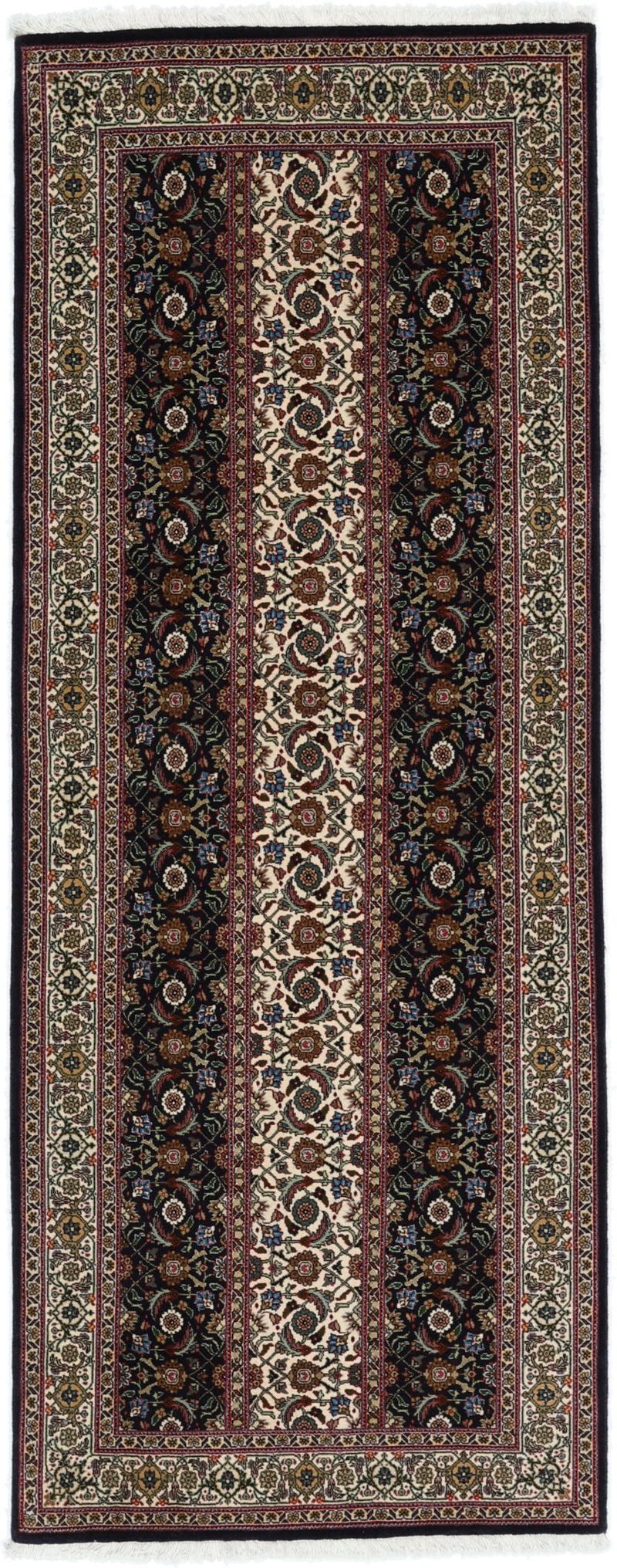 Tabriz 50 Raj