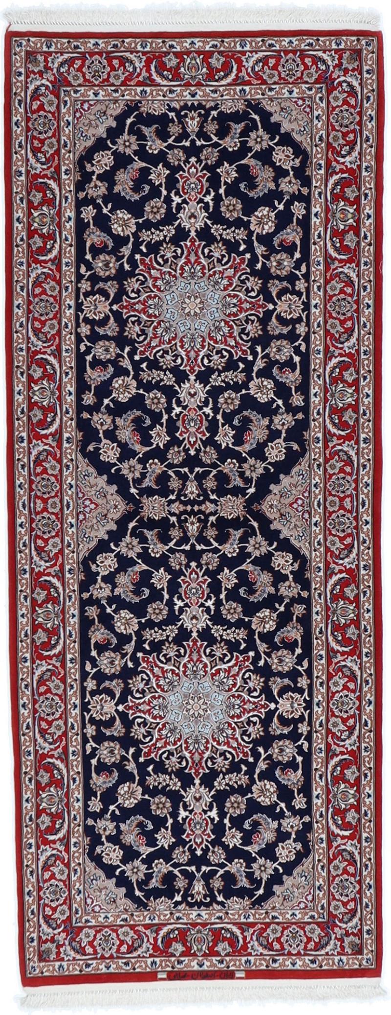 Isfahan zijde schering