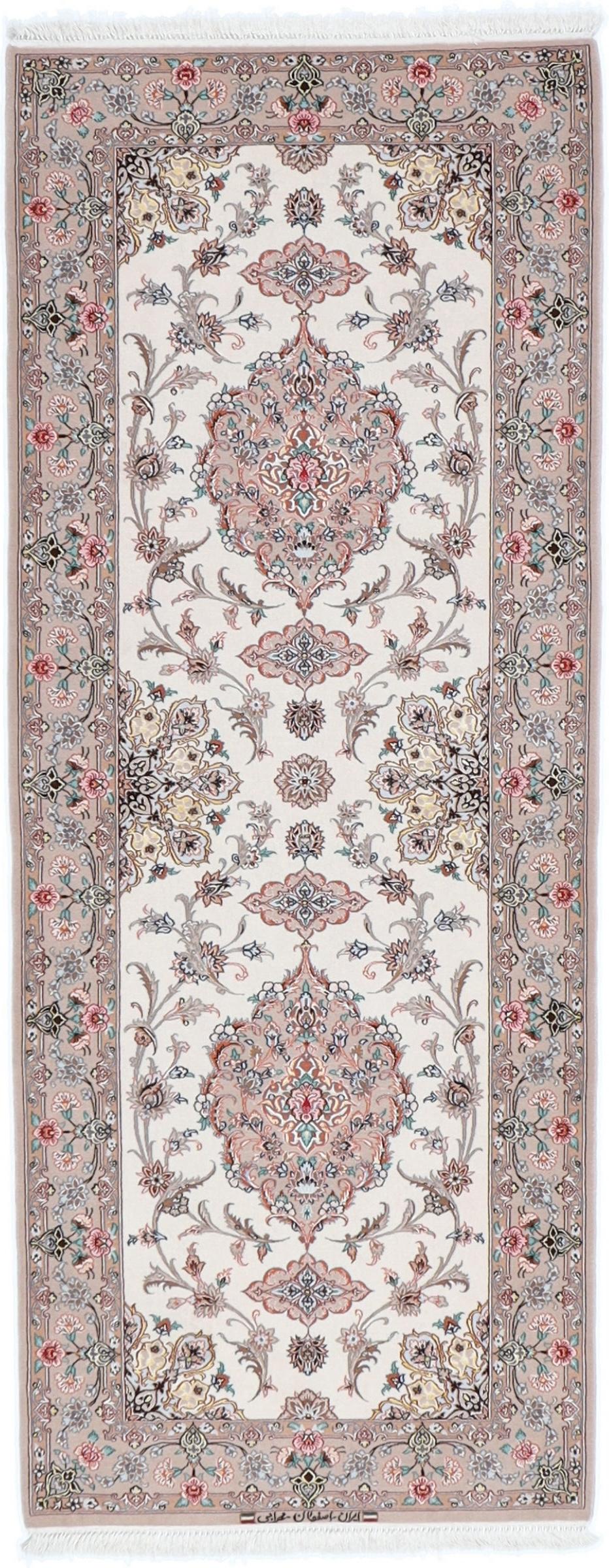 En beige Isfahan løber med komplekse blomstermønstre fra Mellemøsten