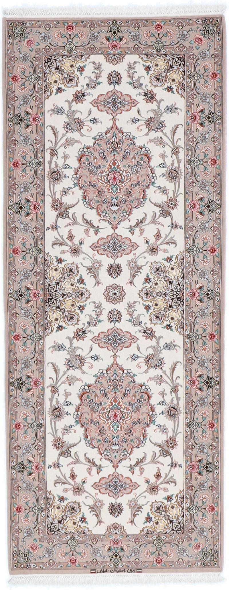 Isfahan zijde schering