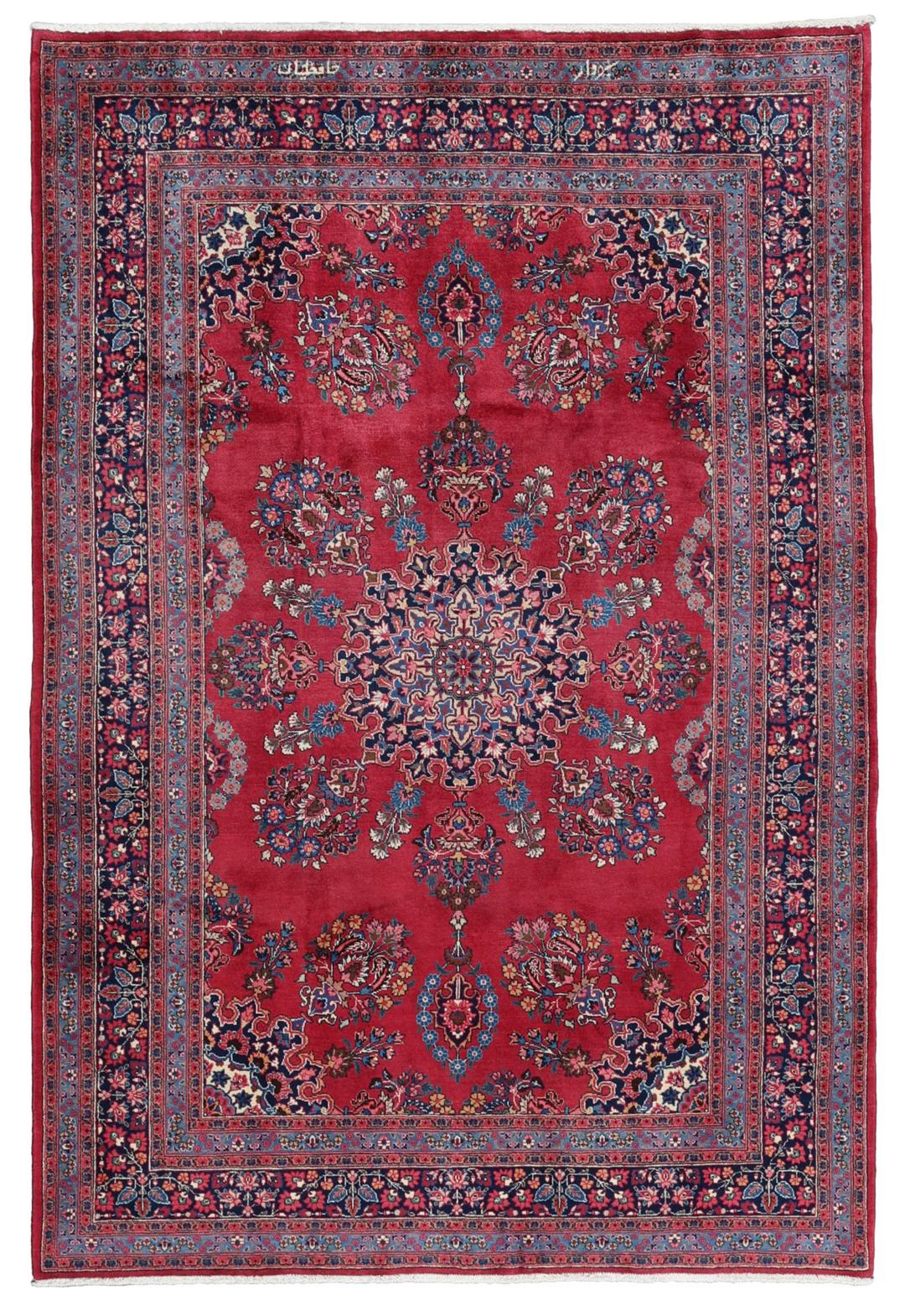 Tapis Mashad rouge noué à la main originaire du Moyen-Orient