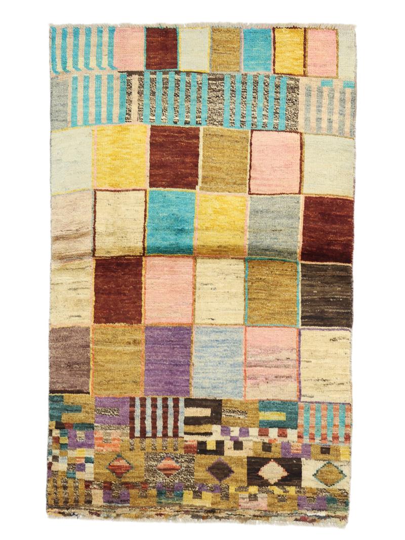 Berber Colourful