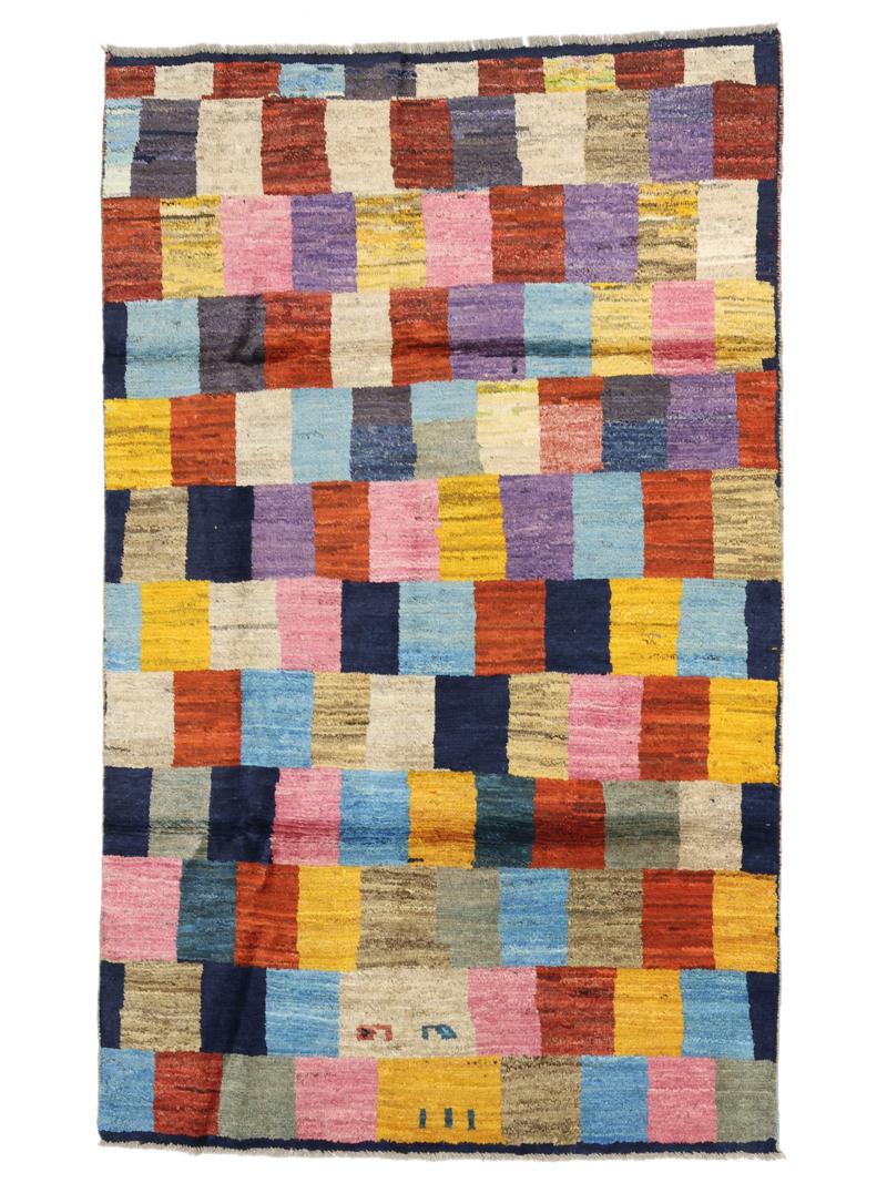 Berber Colourful