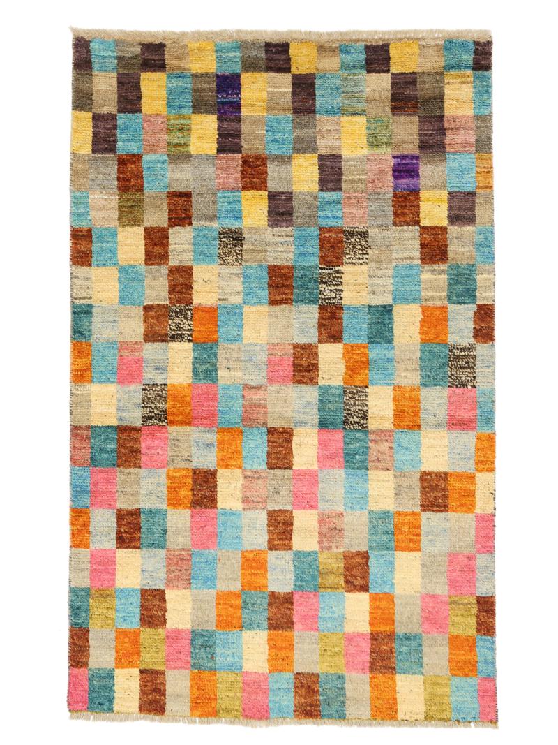 Berber Colourful