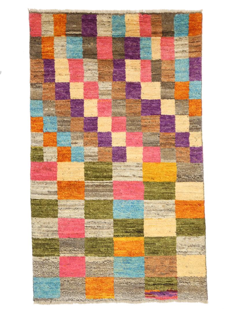 Berber Colourful