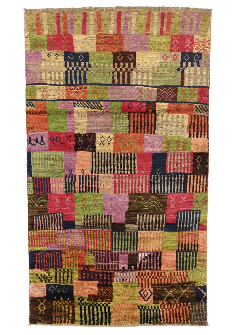 Berber Colourful