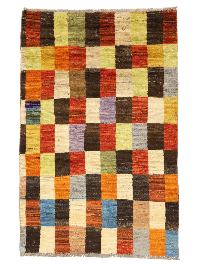 Berber Colourful
