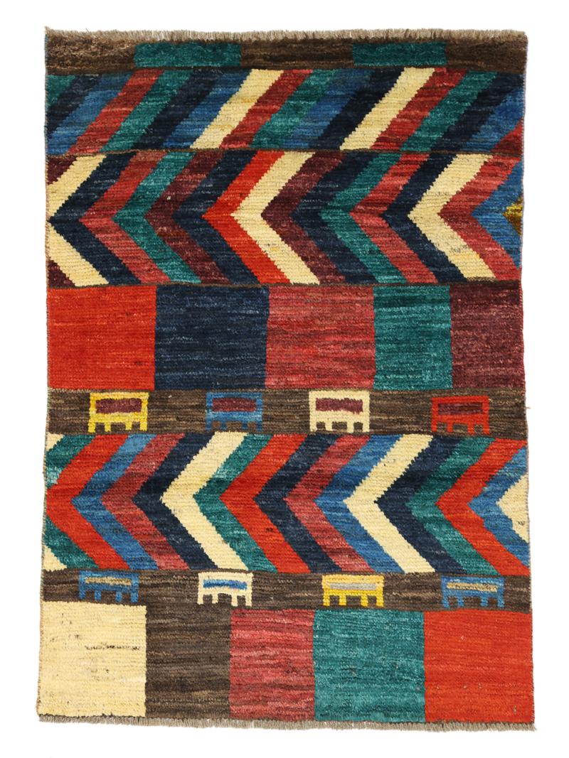 Berber Colourful