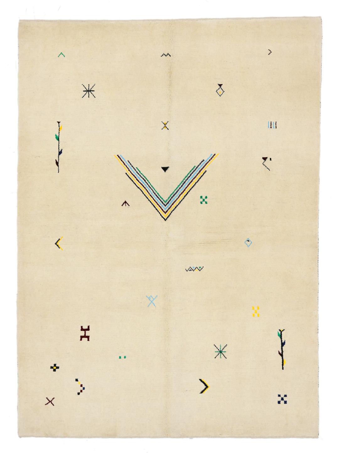 
    Gabbeh - Orange - 168 x 231 cm
  