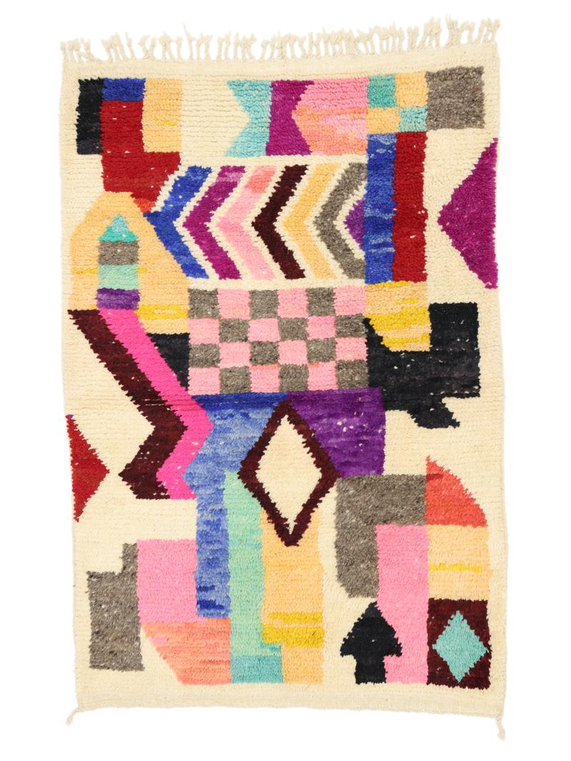 Berber Moroccan - Mid Atlas