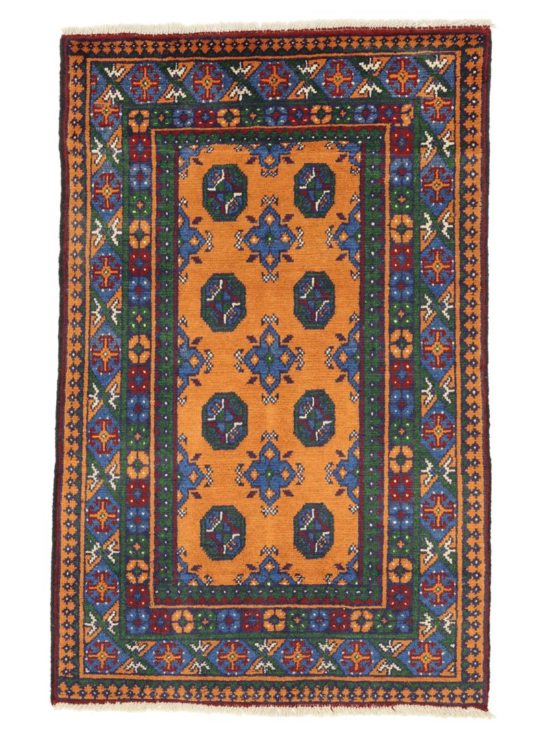 Afghan Fine