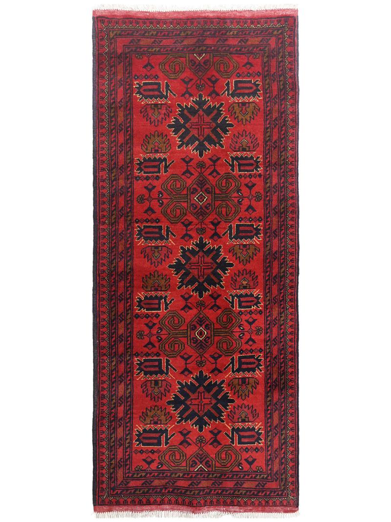 Afghan Khal Mohammadi