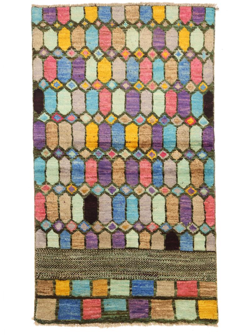 Berber Colourful